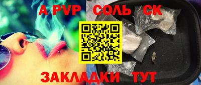 меф Кингисепп