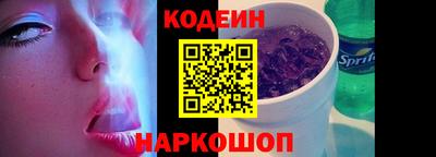 меф Кингисепп