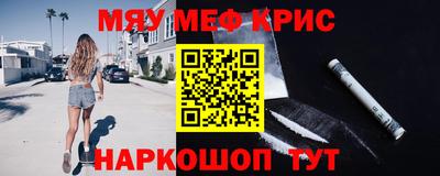 ПСИЛОЦИБИНОВЫЕ ГРИБЫ Кинель