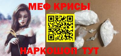 круглые Кимры