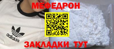 круглые Кимры