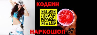 меф Кингисепп