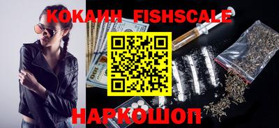 ПСИЛОЦИБИНОВЫЕ ГРИБЫ Кинель