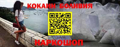 меф Кингисепп