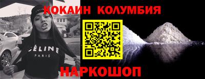 круглые Кимры