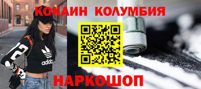 меф Кингисепп