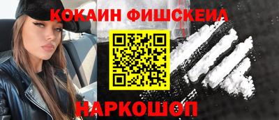 ПСИЛОЦИБИНОВЫЕ ГРИБЫ Кинель