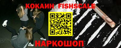 ПСИЛОЦИБИНОВЫЕ ГРИБЫ Кинель