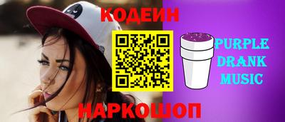 круглые Кимры