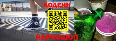 круглые Кимры