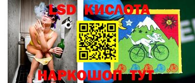 круглые Кимры
