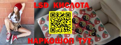 круглые Кимры