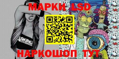 круглые Кимры