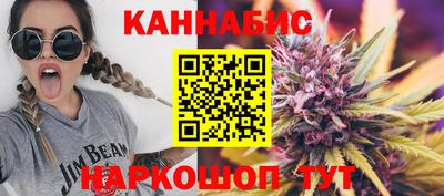 круглые Кимры