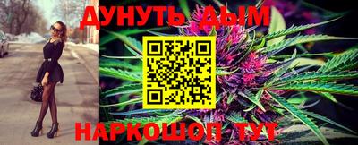 ПСИЛОЦИБИНОВЫЕ ГРИБЫ Кинель