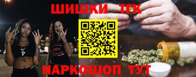 ПСИЛОЦИБИНОВЫЕ ГРИБЫ Кинель