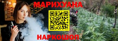 круглые Кимры