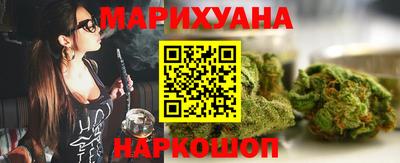 круглые Кимры