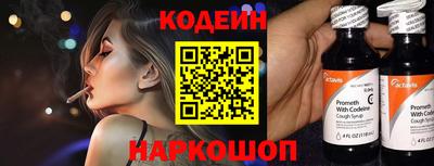 меф Кингисепп