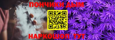 ПСИЛОЦИБИНОВЫЕ ГРИБЫ Кинель