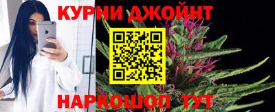 ПСИЛОЦИБИНОВЫЕ ГРИБЫ Кинель