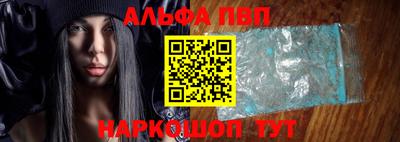 круглые Кимры