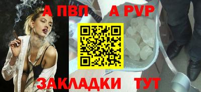 ПСИЛОЦИБИНОВЫЕ ГРИБЫ Кинель