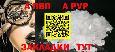 ПСИЛОЦИБИНОВЫЕ ГРИБЫ Кинель