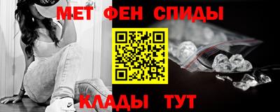 ПСИЛОЦИБИНОВЫЕ ГРИБЫ Кинель
