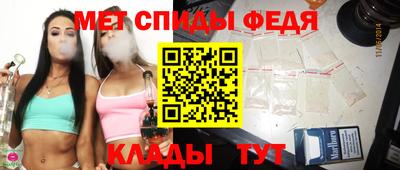 круглые Кимры