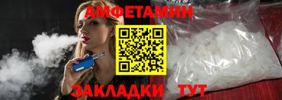 круглые Кимры