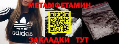 круглые Кимры