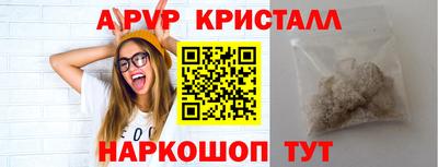 меф Кингисепп