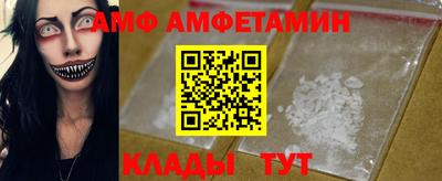 меф Кингисепп