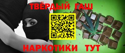 ПСИЛОЦИБИНОВЫЕ ГРИБЫ Кинель