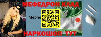 круглые Кимры