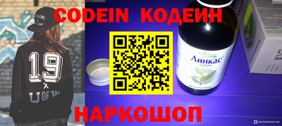 круглые Кимры