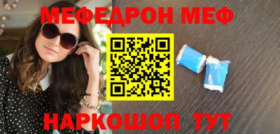 ПСИЛОЦИБИНОВЫЕ ГРИБЫ Кинель